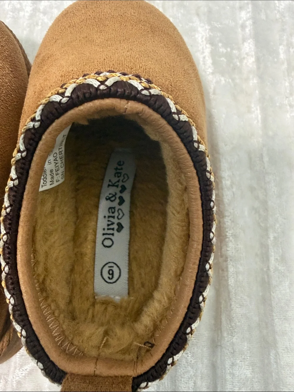 Kids Tan Cozy Slip-On Shoes